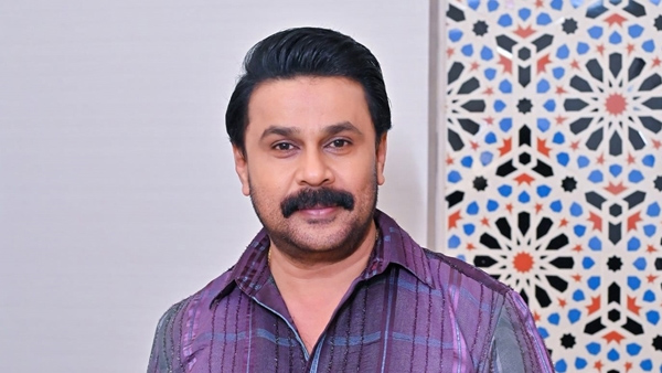 Dileep Dileep
