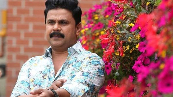 Dileep