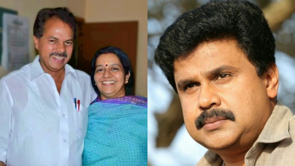 dileepandptthomascase