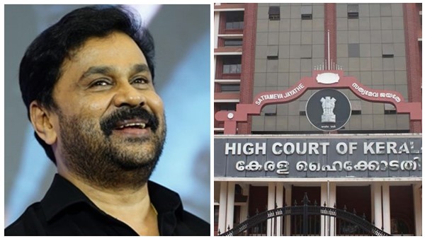 dileep case verdict leaked letter said dileep case verdict leaked letter said