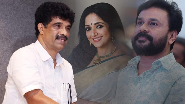 dileepkavya- dileepkavya-