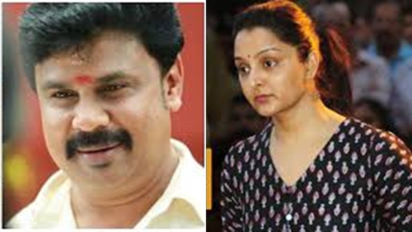 dileepmanj- dileepmanj-