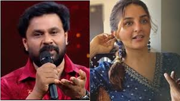 dileepmanjunews- dileepmanjunews-