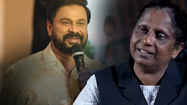 dileepminimain- dileepminimain-