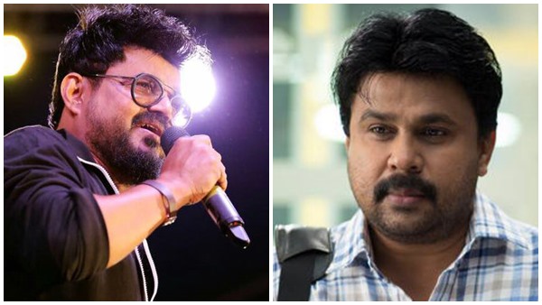 dileep nadirsha dileep nadirsha