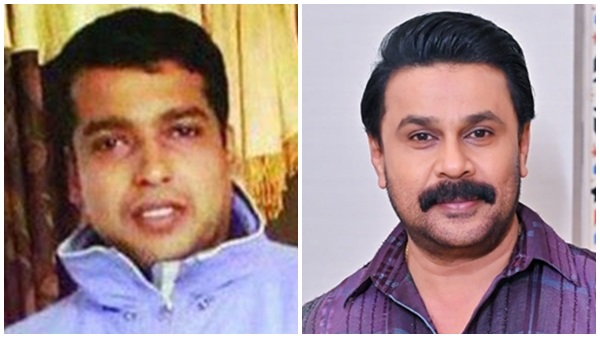 dileep pulsar suni where dileep pulsar suni where