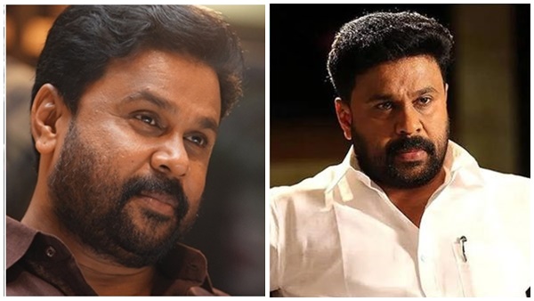 dileep release ajitha files