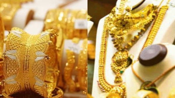 gold price kerala december 15 gold price kerala december 15