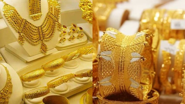 gold price kerala december 4