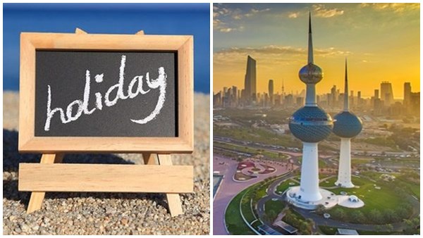 holiday kuwait oman holiday kuwait oman