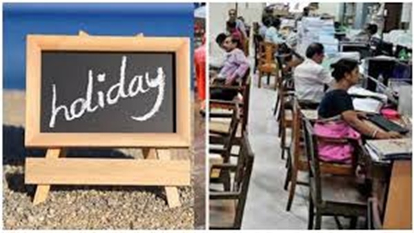 holidaynews2 holidaynews2