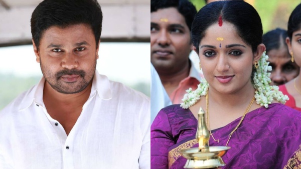 kavyadileeprelationship