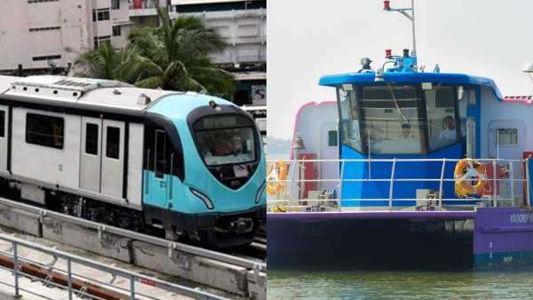 kochimetrowatermetro
