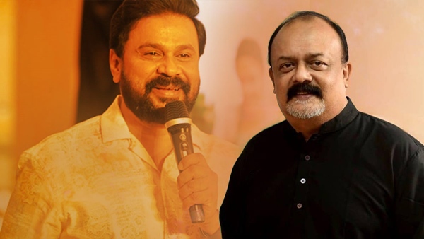 maheshdileep2 maheshdileep2