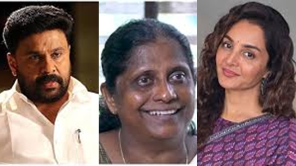 manjudileepmini-1766484114 jpg -Properties manjudileepmini-1766484114 jpg -Properties