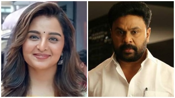 manju warrier dileep manju warrier dileep