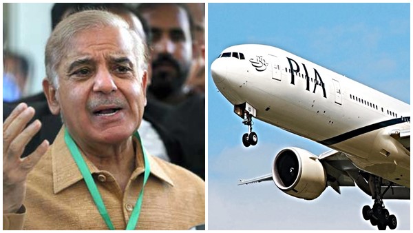 pakistan sell airline