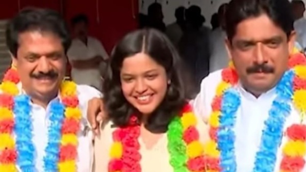 pala family win pala family win