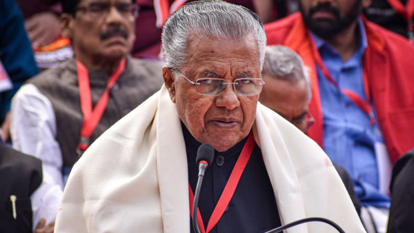 Pinarayi Vijayan