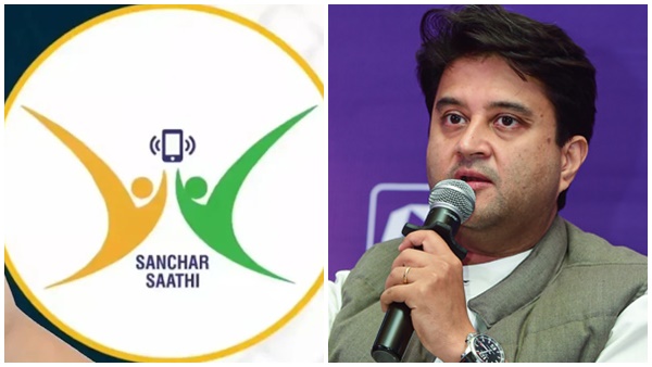 sanchar saathi app latest updates sanchar saathi app latest updates