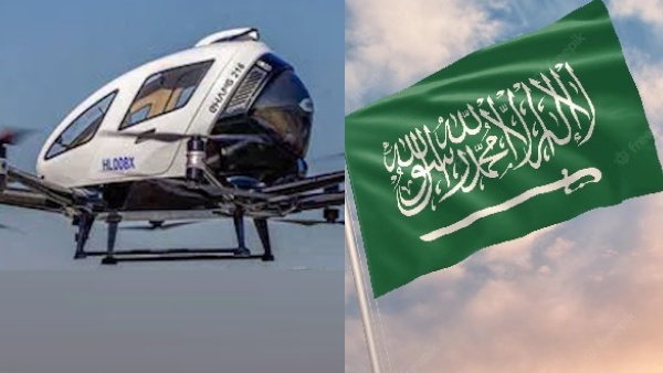 saudi arabia uae air taxi- saudi arabia uae air taxi-