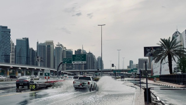 uaeweather uaeweather