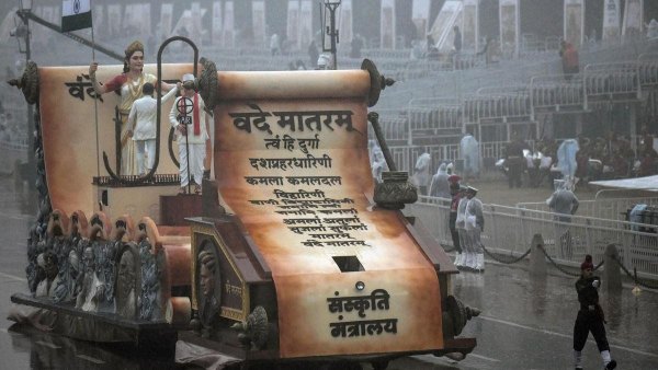 Vande Mataram Vande Mataram