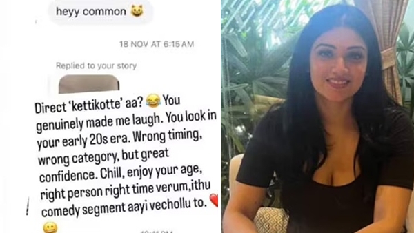 avannn-1769074453 jpg