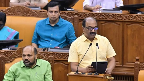 Kerala Budget 2026 Kerala Budget 2026