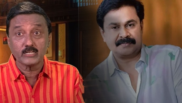 dileepsanthivila-1 dileepsanthivila-1