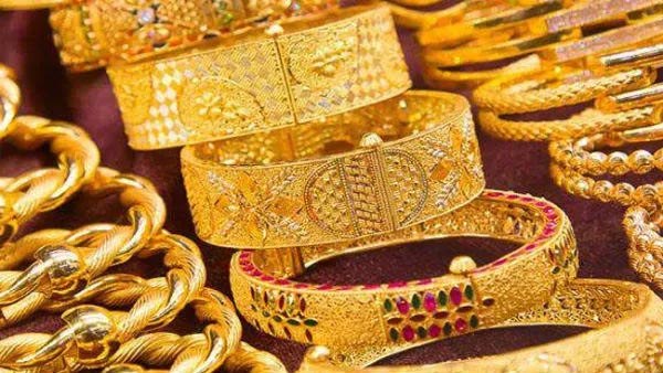 Gold Rate Gold Rate