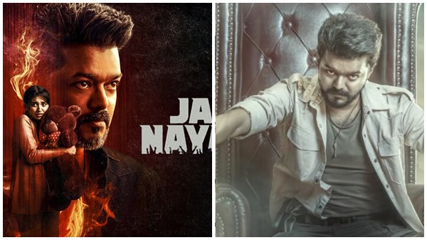 Jana Nayagan saudi ban