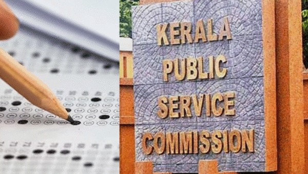 kerala-psc-jobs-1769233214 jpg