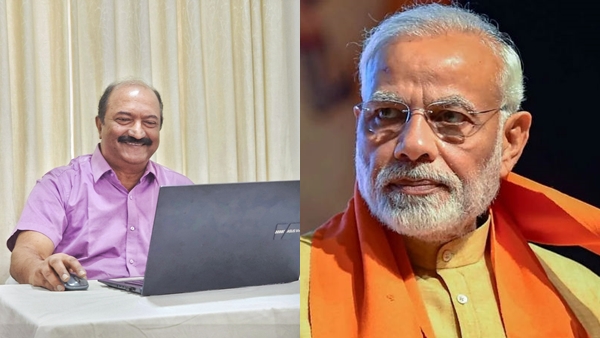 Kerala Budget 2026 Kerala Budget 2026