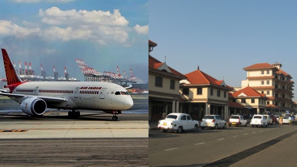 kochiairport