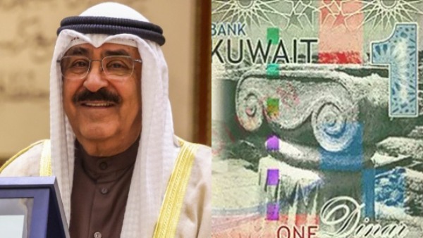 kuwait in us visa ban list kuwait in us visa ban list
