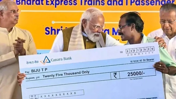 pmloan-1769158146 jpg pmloan-1769158146 jpg