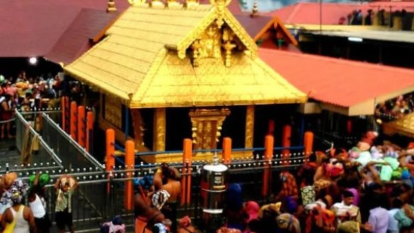 sabarimala gold- sabarimala gold-