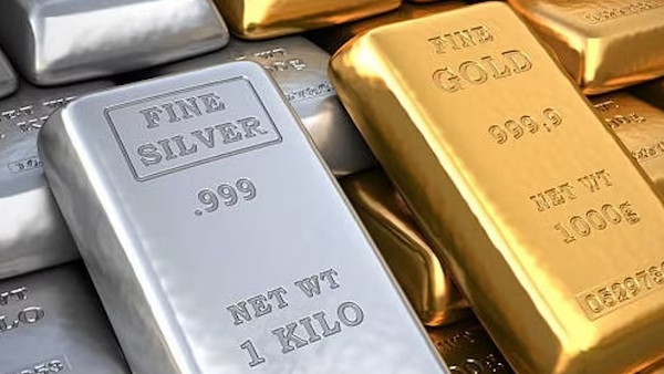 silver-price-uae-1769869656 jpg