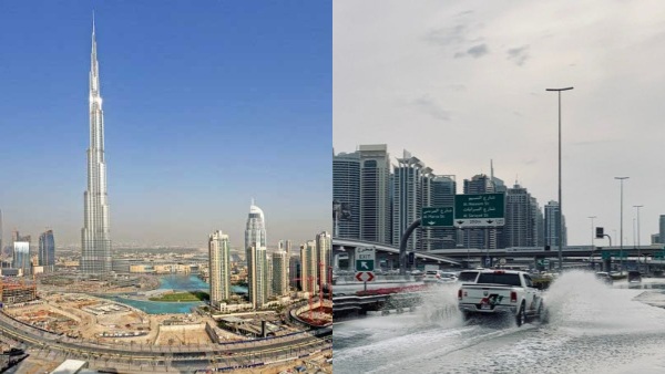 uaealertweather