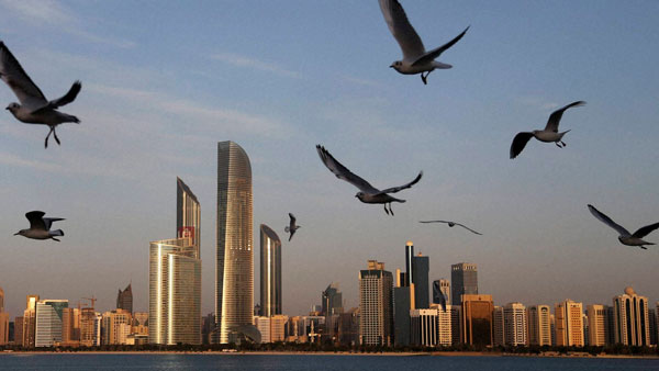 UAE Weather UAE Weather