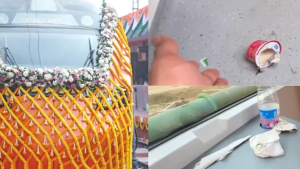 vandeeee-1768740105 jpg vandeeee-1768740105 jpg