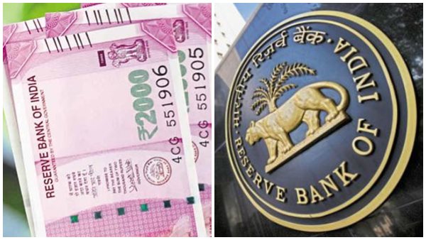 2000 rupee currency note updates