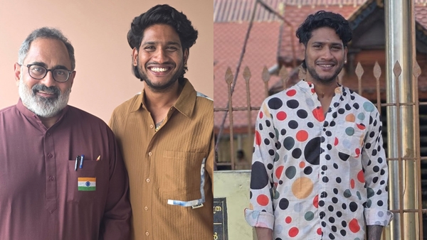 Akhil Marar Akhil Marar