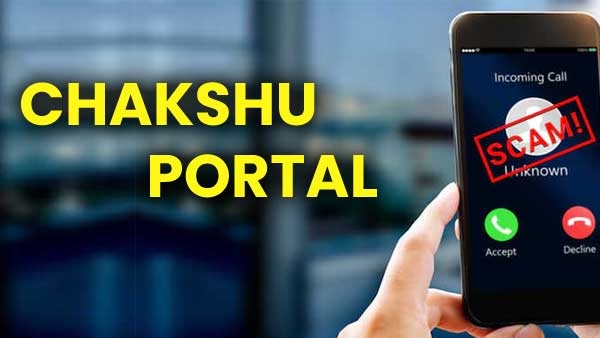 chakshu-facility-1770373179 jpg