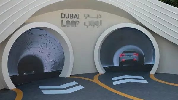 dubai-loop-1770196032 jpg