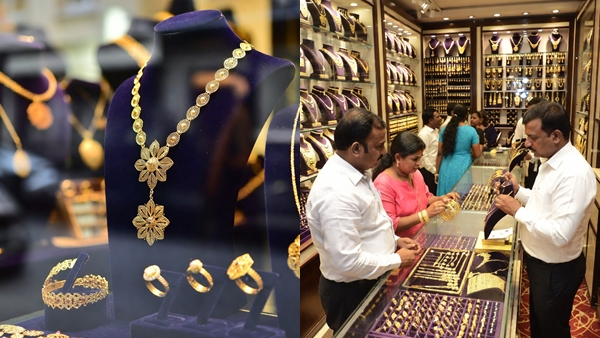 Gold Rate Update Gold Rate Update