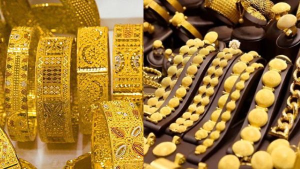 gold price kerala february 20