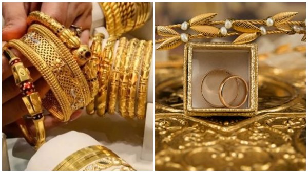 gold price today changed