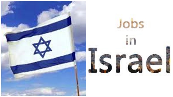 israel job